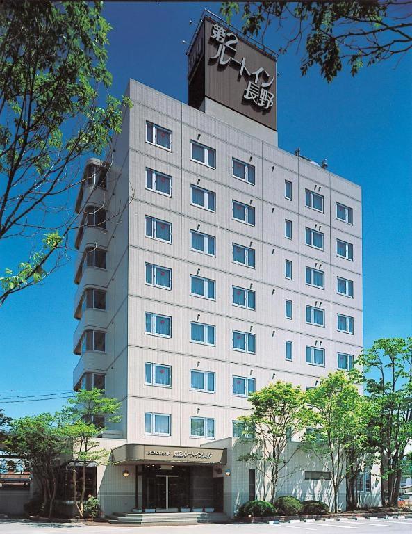 Hotel Route-Inn Dai-Ni נגנו חדר תמונה