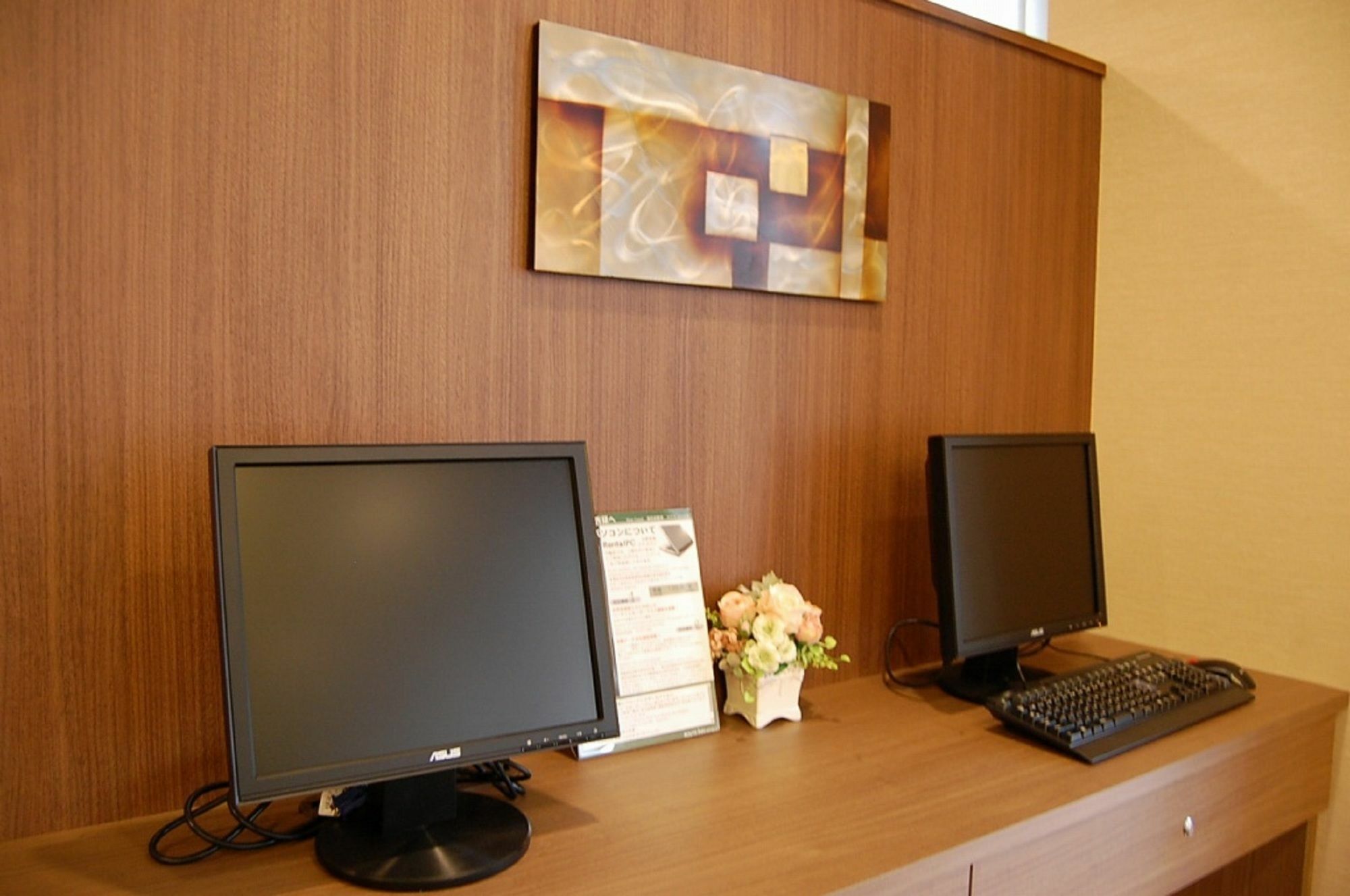 Hotel Route-Inn Dai-Ni נגנו מראה חיצוני תמונה